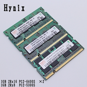 【動作未確認】ノートパソコン用 DDR2 SO-DIMM hynix　1GB 2Rx16 PC2-6400S-666-12×2枚/ 1GB 2Rx8 PC2-5300S-555-12 