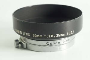 plnyeA008[並品 送料無料]CANON LENS 50mm F1.8 Ⅱ型、Ⅲ型用 35mm F2.8 Ⅱ型用 キヤノン メタル レンズフード レンジファインダー用