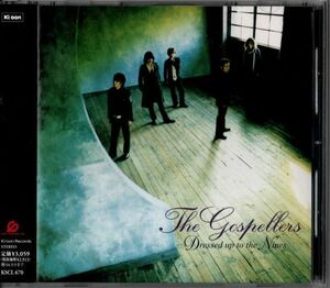 帯付CD★ゴスペラーズ(The Gospellers)／Dressed up to the Nines