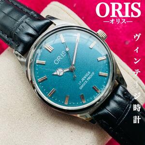 １円出品★ORIS/オリス★【ジャンク品】超美品/ヴィンテージ/スイス/ 17J/メンズ腕時計/アンティーク/機械式手巻き/アナログ/ステンレス2