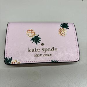 B3770【未使用】kate spade キーケース6連