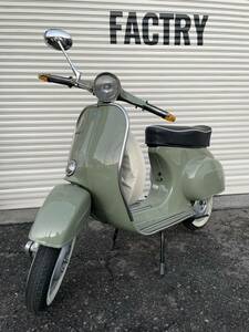 ★　Vespa　50S　マロッシボアアップ　ミクニキャブ　全塗装　実動　★