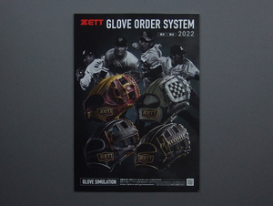 【カタログのみ】ZETT 2022 GLOVE ORDER SYSTEM 検 グローブ グラブ ミット 硬式 軟式 PROSTATUS プロステイタス 千賀滉大 源田壮亮 ゼット