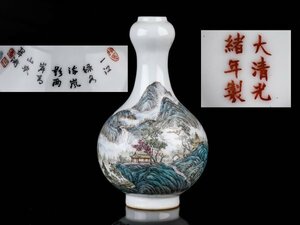 【琴》送料無料 中国美術 粉彩楼閣山水図花瓶 高17.5cm WK311
