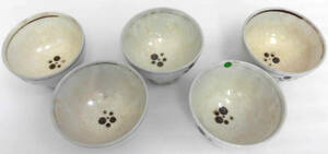  白釉 梅丸紋汲出し茶碗五客　茶道具 ：水月窯