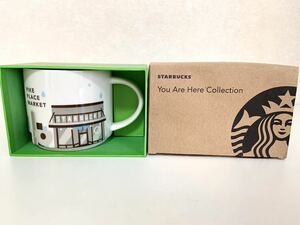 未使用 スターバックス マグカップ PIKE PLACE MARKET You Are Here Collection ご当地 マグ スタバ STARBUCKS