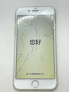 KT011752【爆速発送・土日発送可】iPhone 6 ゴールド 64GB 1円スタート 利用制限 ◯ アイフォン Apple 初期化済【キャリア・au】