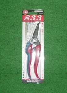 新品 マ-ベル　電気ハサミ　ギザ刃　MMS-833　新品