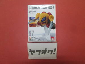 即決★FW　GUNDAM　CONVERGE16　ガンダム　コンバージ　フィギュア　97　ザクレロ