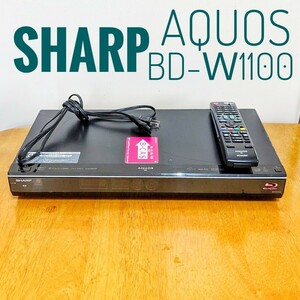 1円スタート　SHARP　シャープ　AQUOS ブルーレイレコーダー HDD 1TB（1000GB） 2チューナー 2番組同時録画 BD recorder