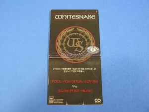 8cmCD■レンタル落ち ホワイトスネイク / Fool for Your Loving Whitesnake ミニCD SCD