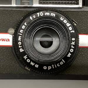 昭和レトロ 当時物 コーワ キッド Kowa Kid プロミナー Prominar 70mm ベスト判 Made in japan 日本製 カメラ女子 フィルム