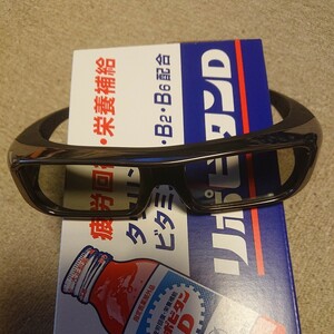 TDG-BR100　SONY3Dメガネ　 二本セット 　未使用品　 動作未確認　 ソニー 対応機種不明です