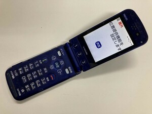 AB387 docomo FOMA F883iES ネイビー