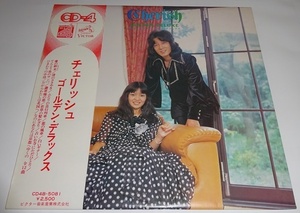 【LP】CD-4 チェリッシュ「ゴールデン・デラックス」CD4B-5081