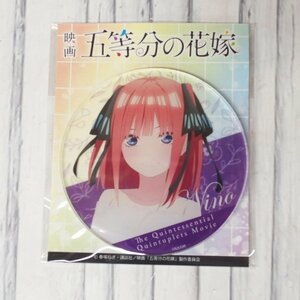 m001 W1 送料180円 映画 五等分の花嫁 アクリルコースターB 中野二乃 ウェディングドレスver. ごとよめ 講談社