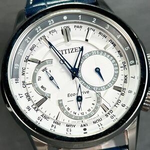 海外モデル 美品 CITIZEN シチズン エコドライブ BU2020-02A 腕時計 ソーラー アナログ カレンダー ワールドタイム ステンレススチール