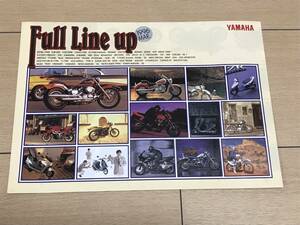 P　63.YAMAHA ヤマハ Full Line up 1996　カタログ