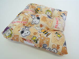 新品☆PEANUTS・SNOOPY☆学童スクエアクッション☆ベージュ系