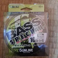 BASS SPECIAL Version4.0