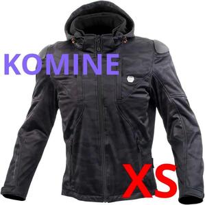 コミネ(KOMINE)ソフトシェルシステムパーカー　XS　定価23100円★新品 送料無料★JK-623 バイク ジャケット ウェア プロテクター　5535999