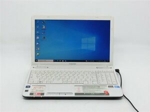 15.6型/HDMI/無線WIFI/テンキーノートPC/Win10/新品SSD256GB/4GB/i3-M350/TOSHIBA　EX/56MWH 　新品無線マウス　MS office2021ProPlus搭載