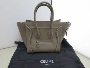 CELINE セリーヌ ラゲージ ハンドバッグ