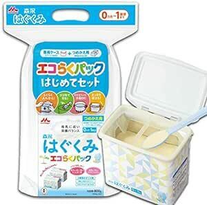 森永 はぐくみ エコらくパック はじめてセット 800g (400g×2袋)【入れかえタイプの粉ミルク】[新生児 赤ちゃん 0ヶ月