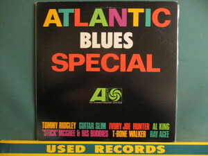 VA ： Atlantic Blues Special LP (( Guitar Slim / Al King / T-Bone Walker 他 / 落札5点で送料当方負担