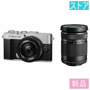 新品・ストア ミラーレス一眼カメラ オリンパス OLYMPUS PEN E-P7 EZダブルズームキット シルバー