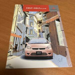 COLT・COLT plus 三菱　カタログ
