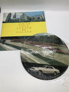 SOUND LOVE LETTER from GALANT　ギャランより愛をこめて　OST　LP　レコード　ピクチャー盤　JASRAC SE 3093 【中古】