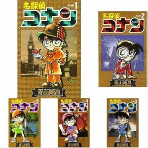 【中古】 名探偵コナン コミック 1-94巻セット