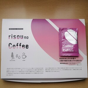 りそうのコーヒー risou no Coffee 理想のコーヒーダイエット ダイエットコーヒー お試し 30袋 機能性表示食品 ファンファレ 送料無料