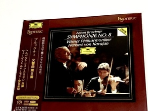 新品 廃盤　ESOTERIC　Bruckner Symphony No. 8 Karajan SACD ESSG-90181 ブルックナー 交響曲第8番　カラヤン　エソテリック