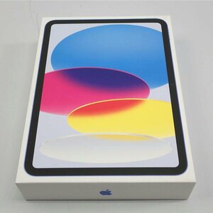 1円【未使用】Apple アップル/iPad 第10世代 Wi-Fiモデル/MPQ13J/A/62
