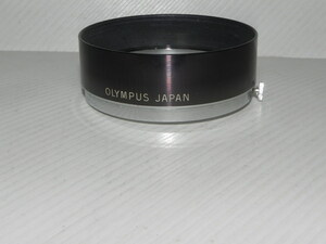 OLYMPUS オリンパス カブセ式 メタルフード(内径57mm、35LC 等用)