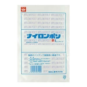 【新品】福助工業ナイロンポリ新Lタイプ規格袋 真空包装袋100枚 No.9B4(16-20) 幅160x200mm クリックポスト同サイズ2個まで同梱発送対応(1)