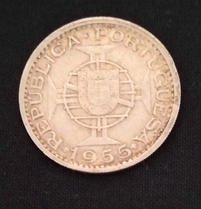 セール！ポルトガル領モザンビークコロニー ヴィンテージ 1955年シルバー 20 エスクードコイン 