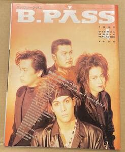 B-PASS バックステージパス 1990年4月　KATZE BUCK-TICK 小室哲哉 B