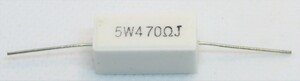 セメント抵抗 5w470Ω 2個セット