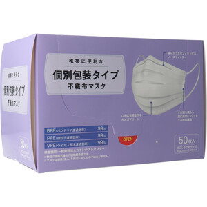 まとめ得 個別包装タイプ 不織布マスク すこし小さめサイズ 50枚入 x [6個] /k