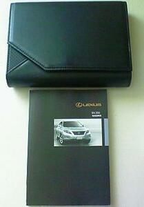 ☆LEXUS RX350 LEXUS RX350 VERSION L OWNERS MANUAL☆LEXUS RX350☆レクサス RX 350 オーナーズ マニュアル 正規日本語版 取扱説明書 取説