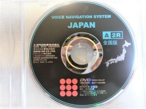 即決　トヨタ純正DVD　2016年春全国版　A2R　送料込み