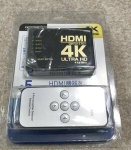100円~♪4K HDMI切替器・ HDMIスイッチ・５入力１出力・4K@30Hz・ ULTRA HD・ USBケーブル付属・ リモコン付・訳有ジャンク♪