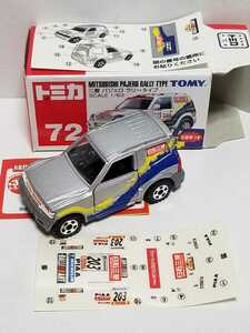 72 三菱 パジェロ ラリータイプ シール未使用 新車シール 開封品 青TOMY ロゴ 中国製 トミカ ミニカー 外箱傷み