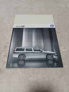 V70 Classic CBA-SB5244W 5254W 5254AW 5244TW 2006年12月