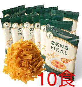 ZENB ゼンブ ミール 10食 オートミール [ 糖質オフ グルテンフリー 糖質制限 置き換え ダイエット 時の食物繊維補給に たんぱく質 食物繊維