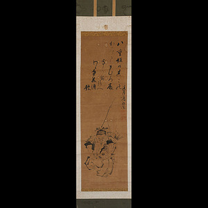 867【真筆】杉岡宵眠（別号・渓月庵）恵比寿 自画賛 掛軸／江戸時代中期の狂歌師 奈良の人 古書画