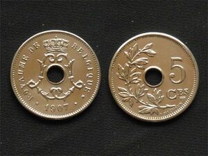 【ベルギー】 5サンチーム 1907年 白銅貨 Belgique 穴あき